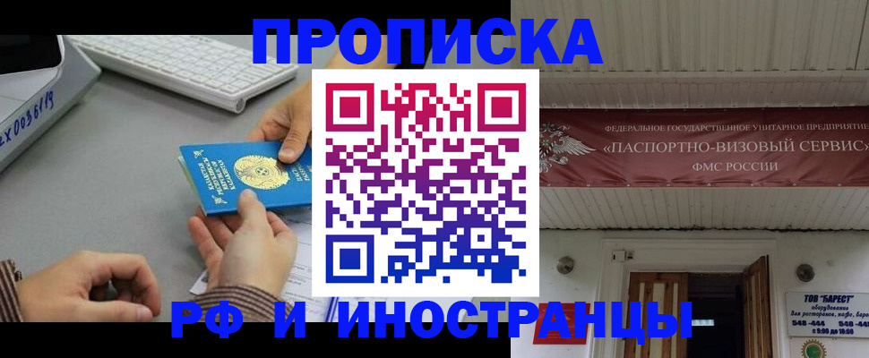 регистрация для дет. сада в Вязниках